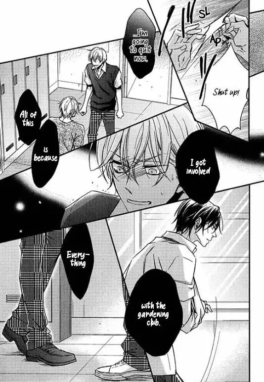 Zankou Noise Chapter 8 page 30 - 