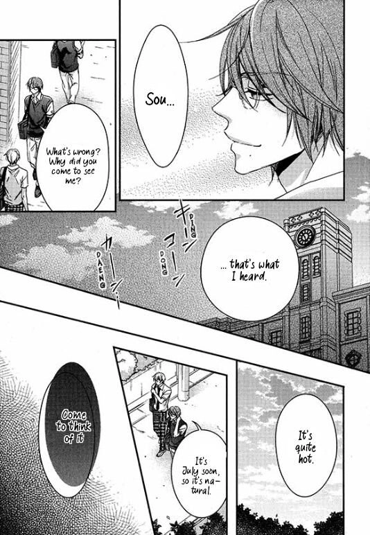 Zankou Noise Chapter 8 page 4 - 