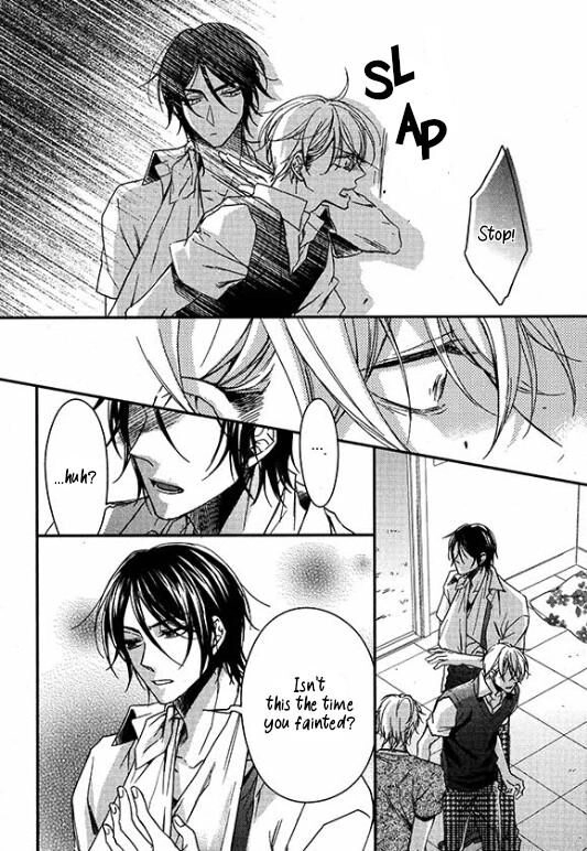 Zankou Noise Chapter 8 page 31 - 