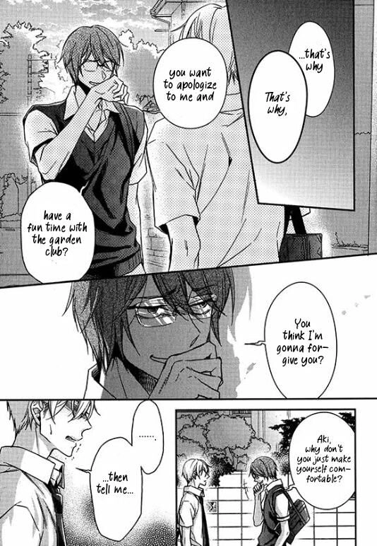 Zankou Noise Chapter 8 page 6 - 
