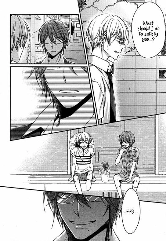 Zankou Noise Chapter 8 page 7 - 