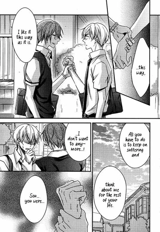 Zankou Noise Chapter 8 page 8 - 