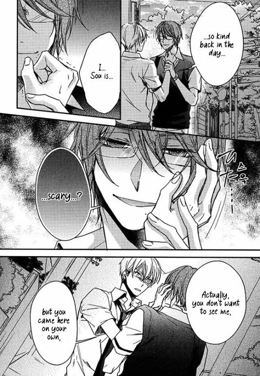 Zankou Noise Chapter 8 page 9 - 