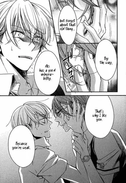Zankou Noise Chapter 8 page 10 - 