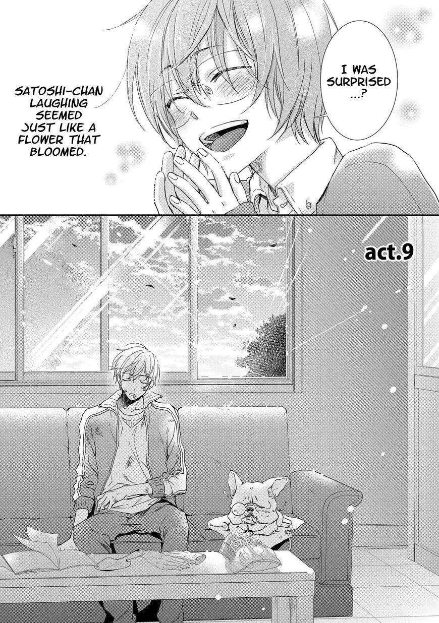 Zankou Noise Chapter 9 page 1 - 