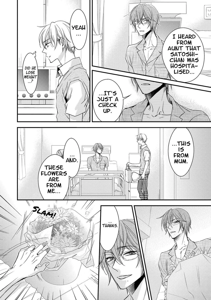 Zankou Noise Chapter 9 page 11 - 