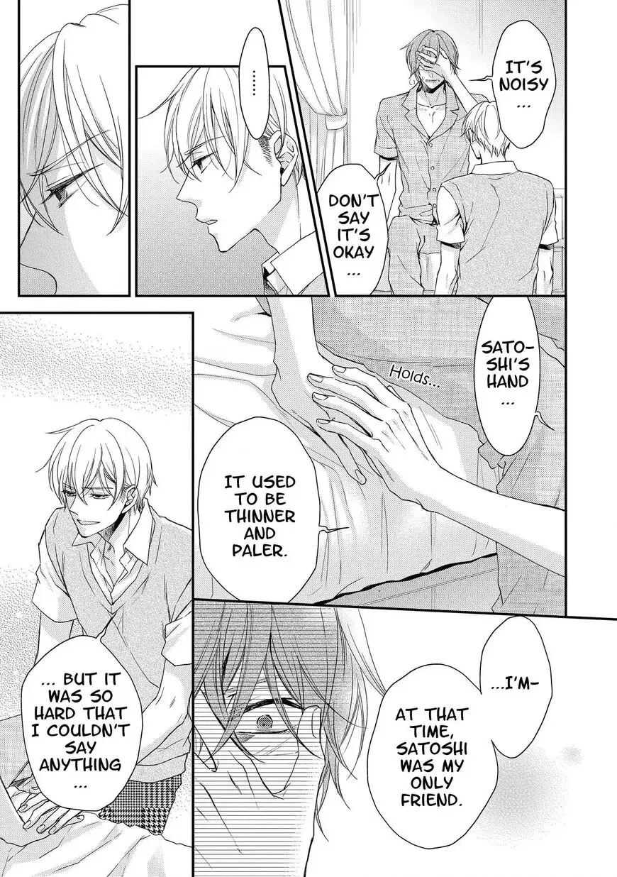 Zankou Noise Chapter 9 page 20 - 