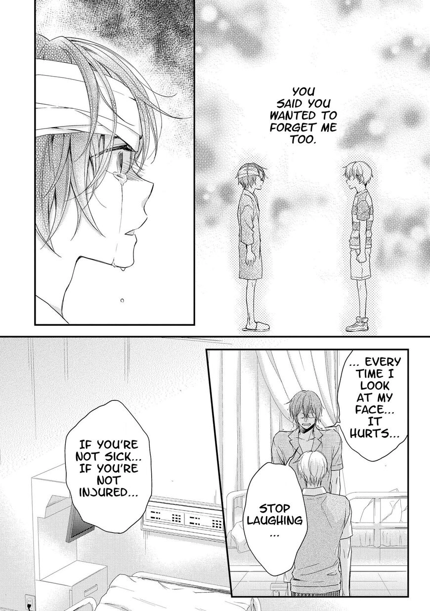 Zankou Noise Chapter 9 page 25 - 