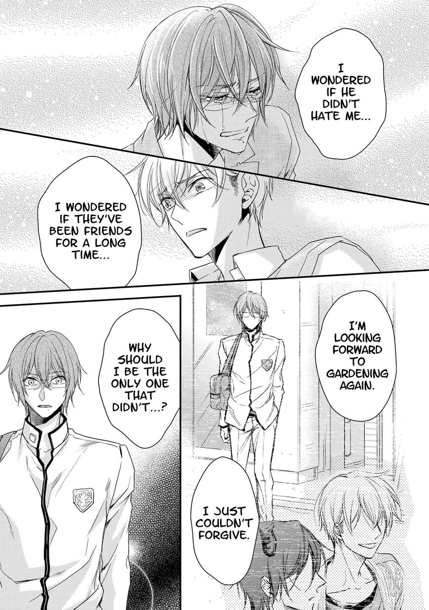 Zankou Noise Chapter 9 page 26 - 