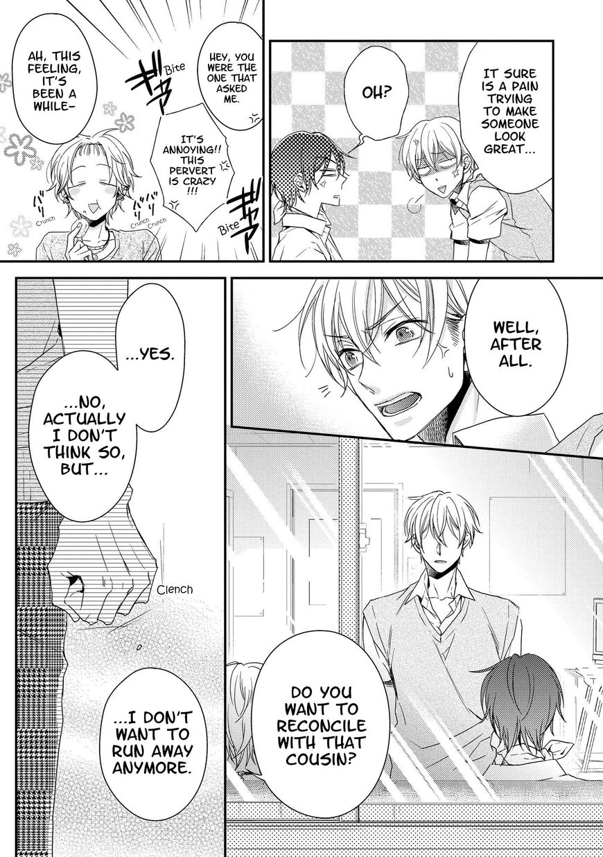 Zankou Noise Chapter 9 page 4 - 