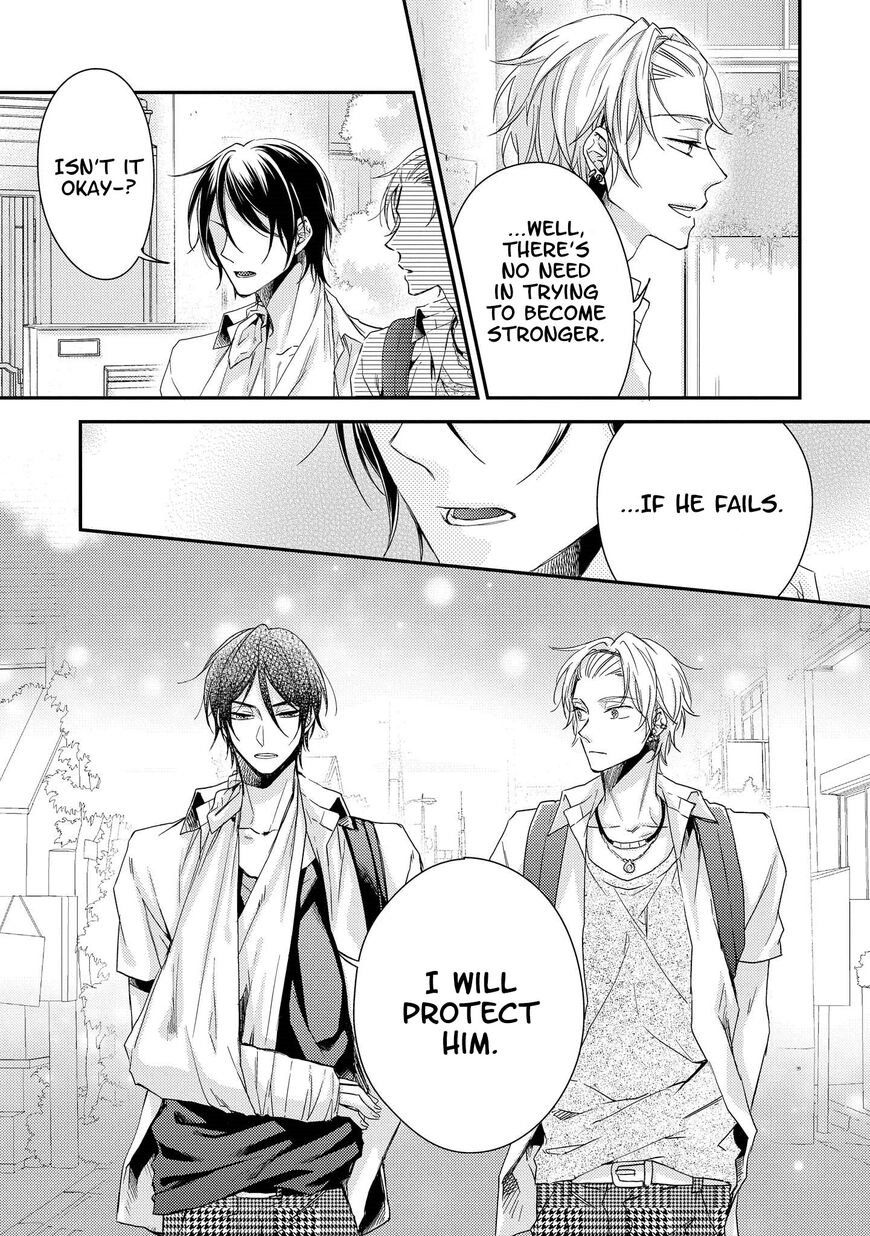 Zankou Noise Chapter 9 page 6 - 