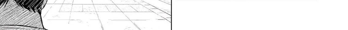 Zanmu - Labyrinth Chapter 1 page 15 - 
