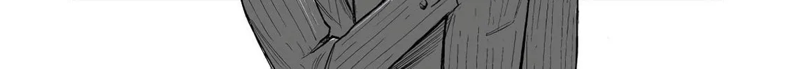 Zanmu - Labyrinth Chapter 1 page 27 - 
