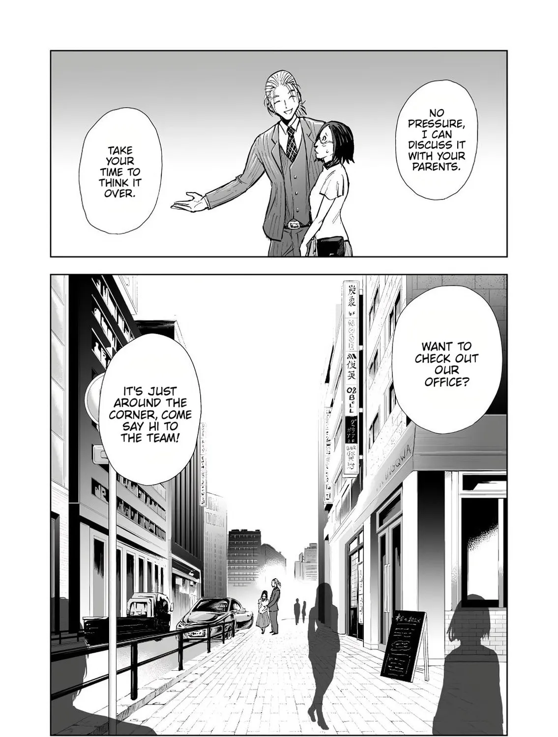 Zanmu - Labyrinth Chapter 1 page 30 - 