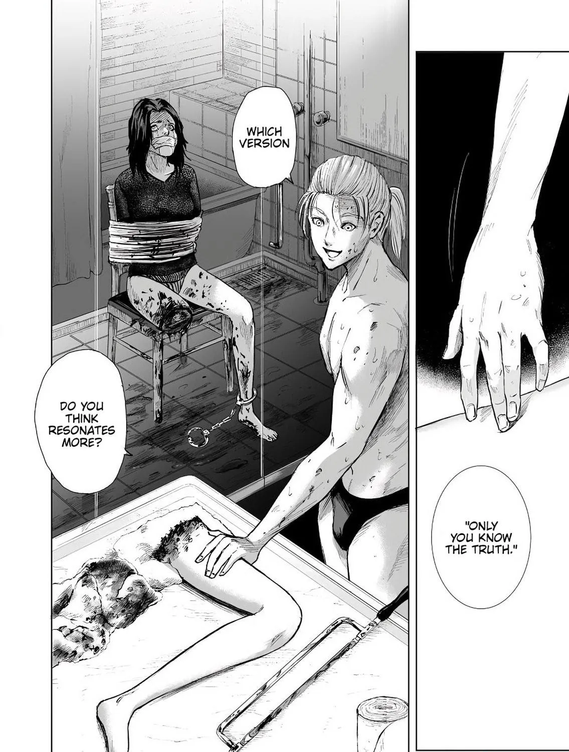 Zanmu - Labyrinth Chapter 1 page 4 - 
