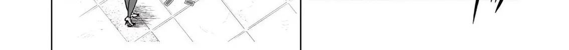 Zanmu - Labyrinth Chapter 1 page 33 - 