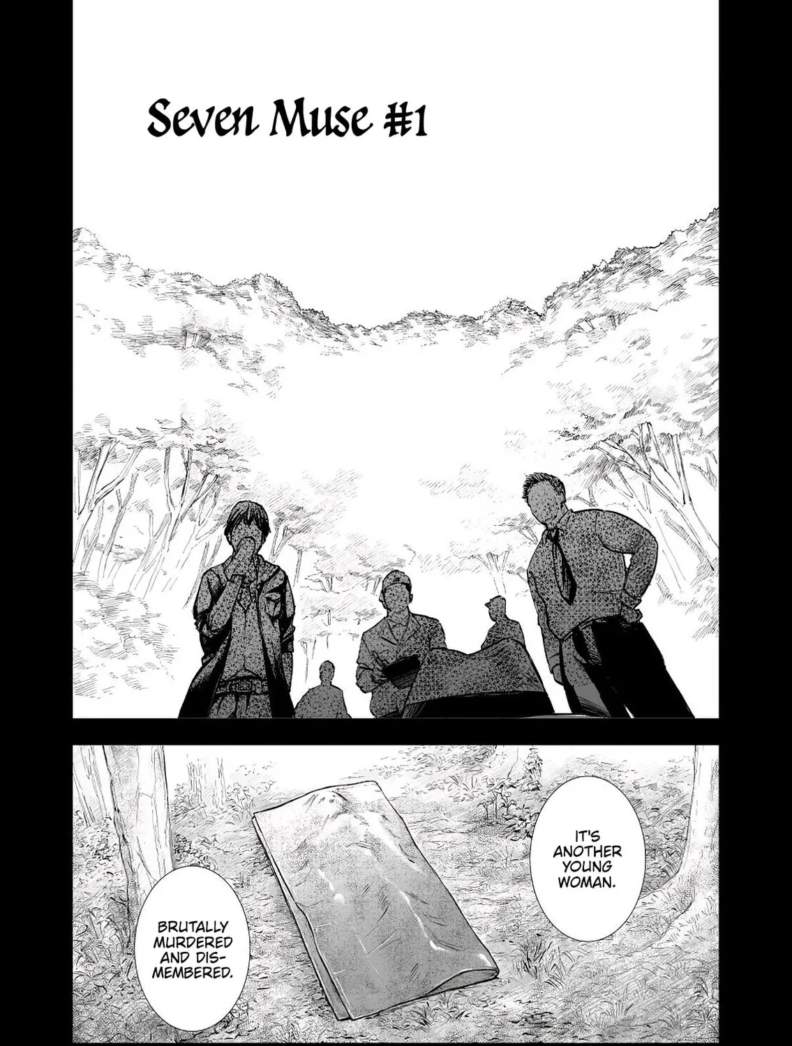 Zanmu - Labyrinth Chapter 1 page 6 - 
