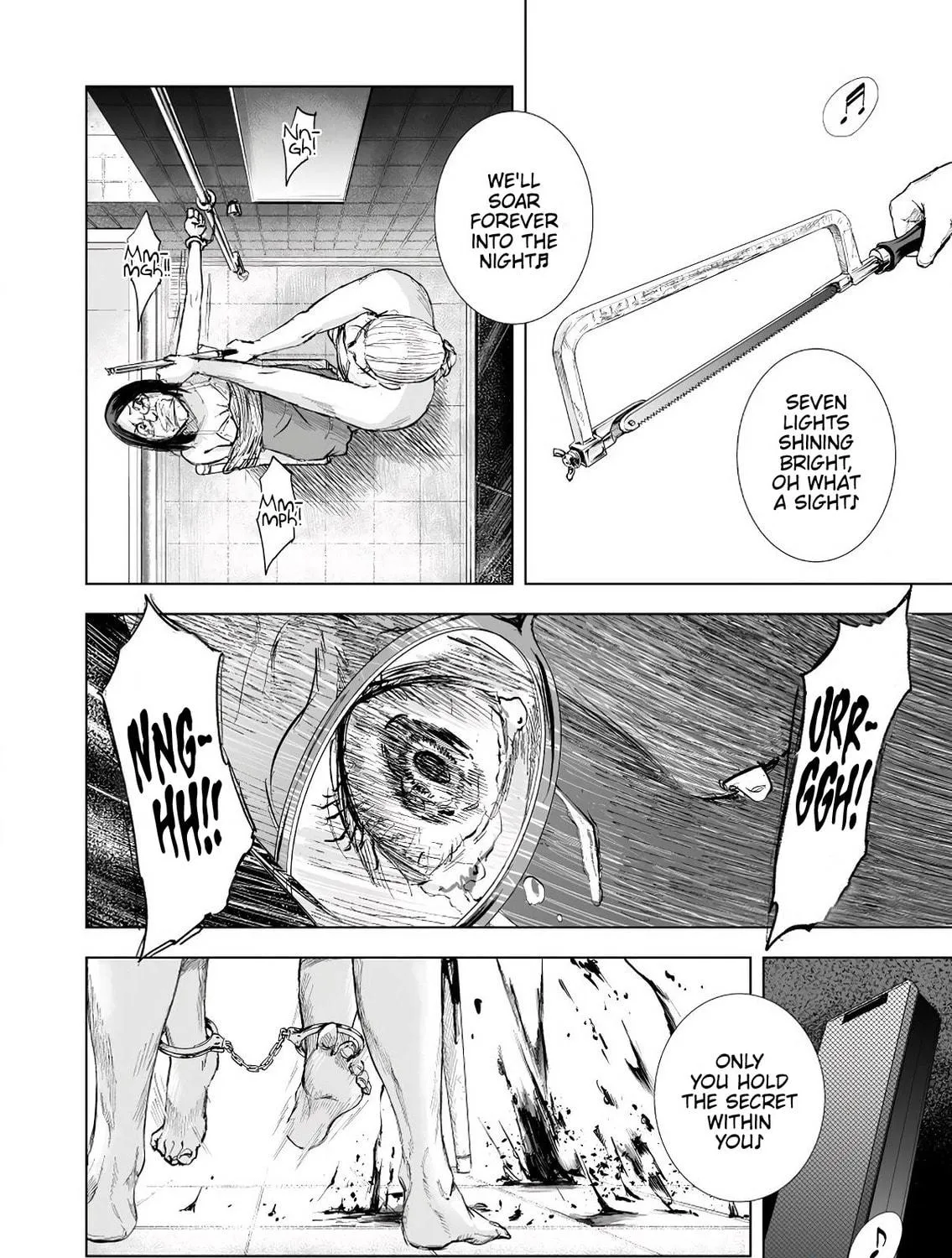 Zanmu - Labyrinth Chapter 1 page 52 - 