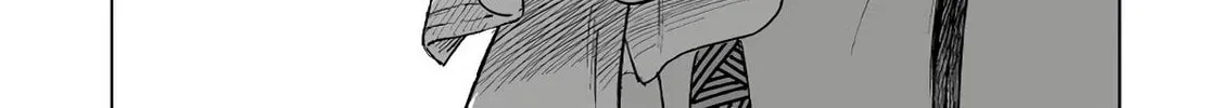 Zanmu - Labyrinth Chapter 1 page 57 - 
