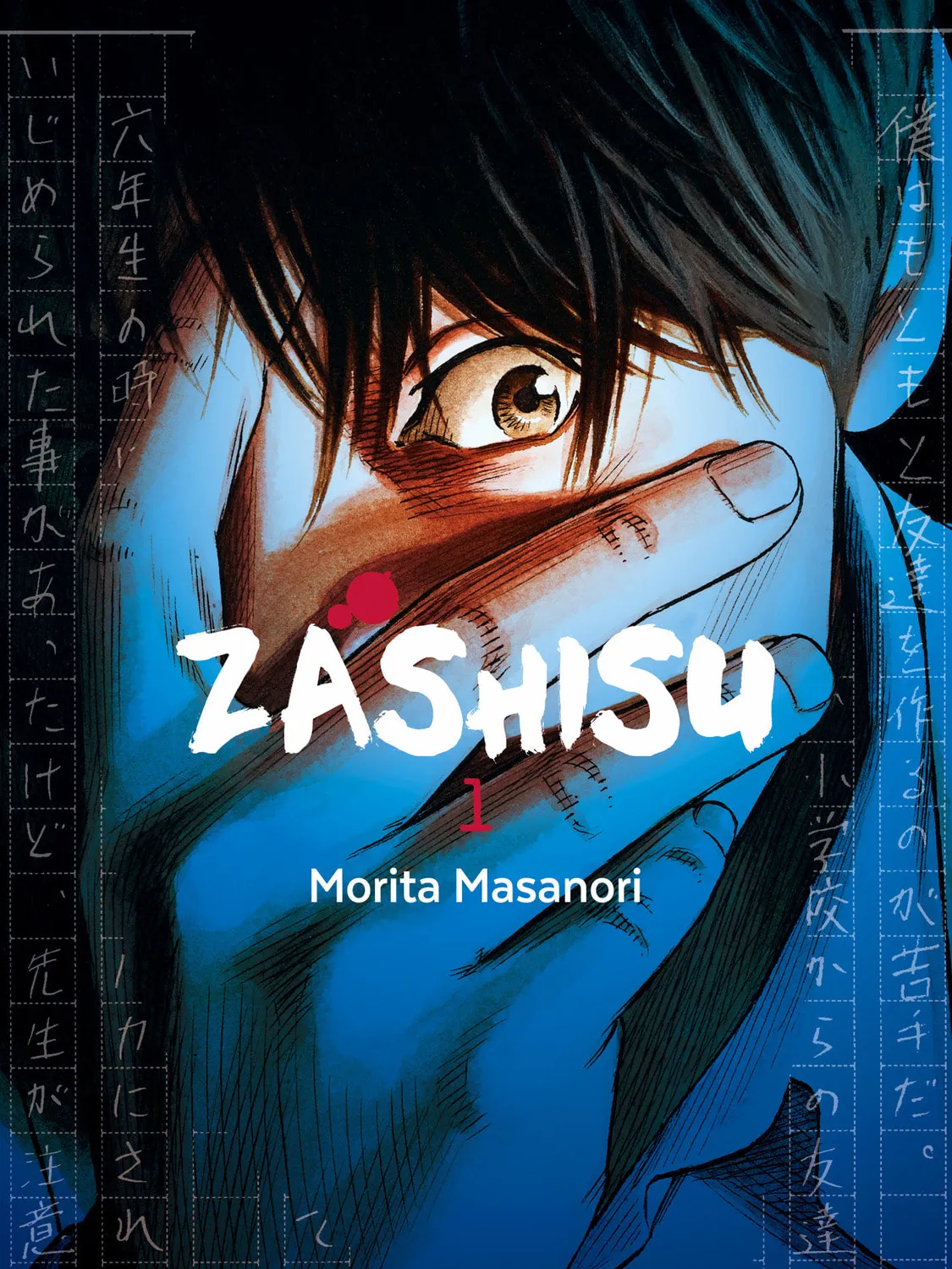 Zashisu Chapter 1 page 2 - 