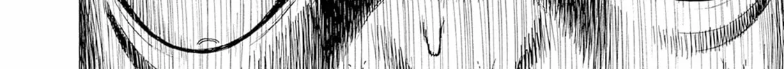Zashisu Chapter 1 page 115 - 