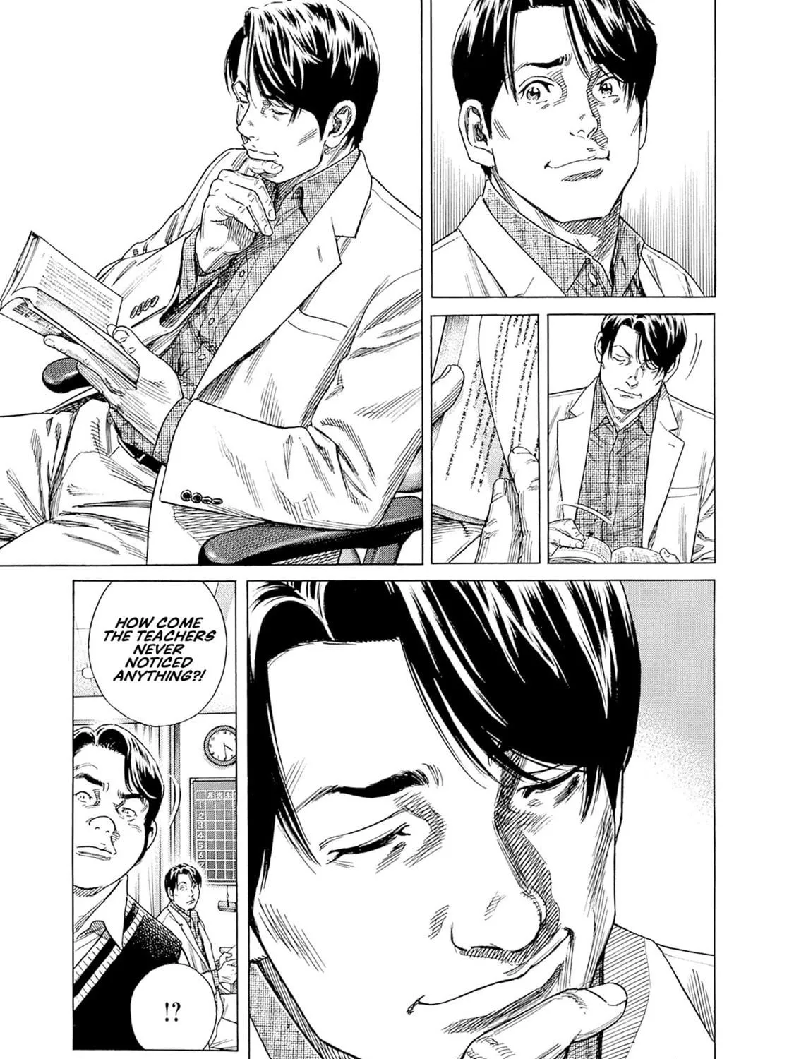Zashisu Chapter 1 page 16 - 