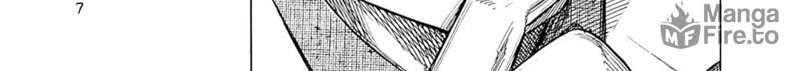 Zashisu Chapter 1 page 17 - 