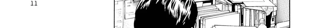 Zashisu Chapter 1 page 25 - 