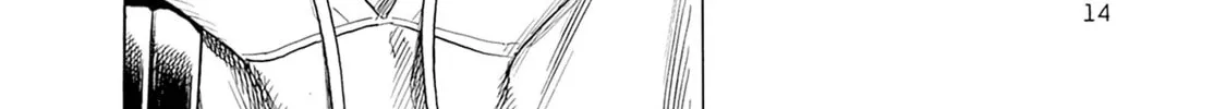 Zashisu Chapter 1 page 31 - 