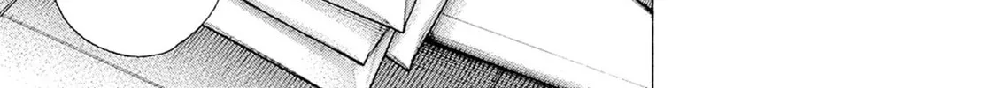 Zashisu Chapter 1 page 33 - 