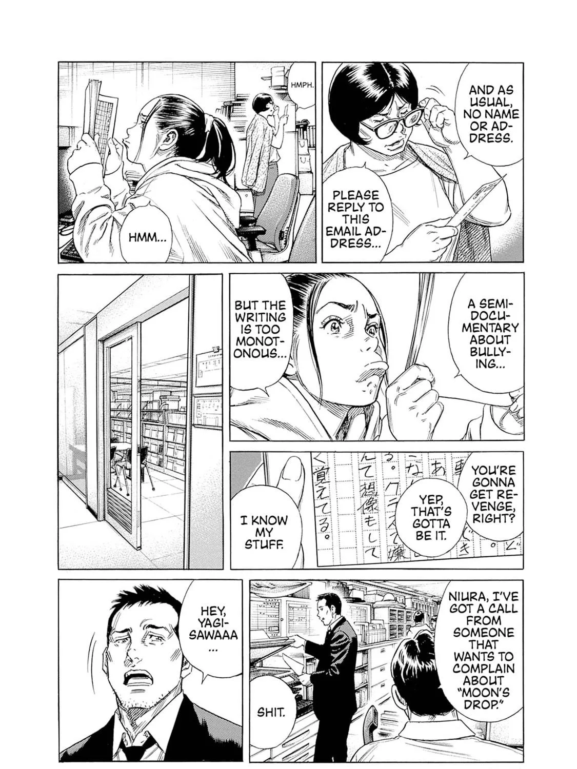 Zashisu Chapter 1 page 38 - 