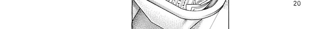 Zashisu Chapter 1 page 43 - 