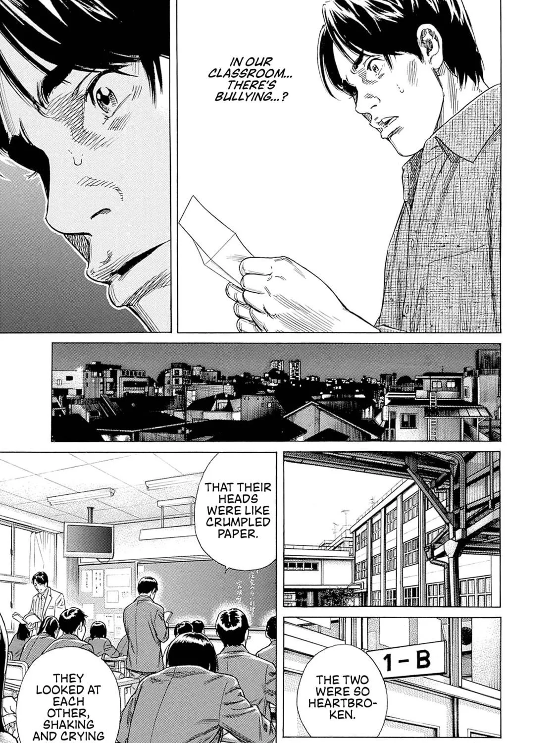 Zashisu Chapter 1 page 68 - 