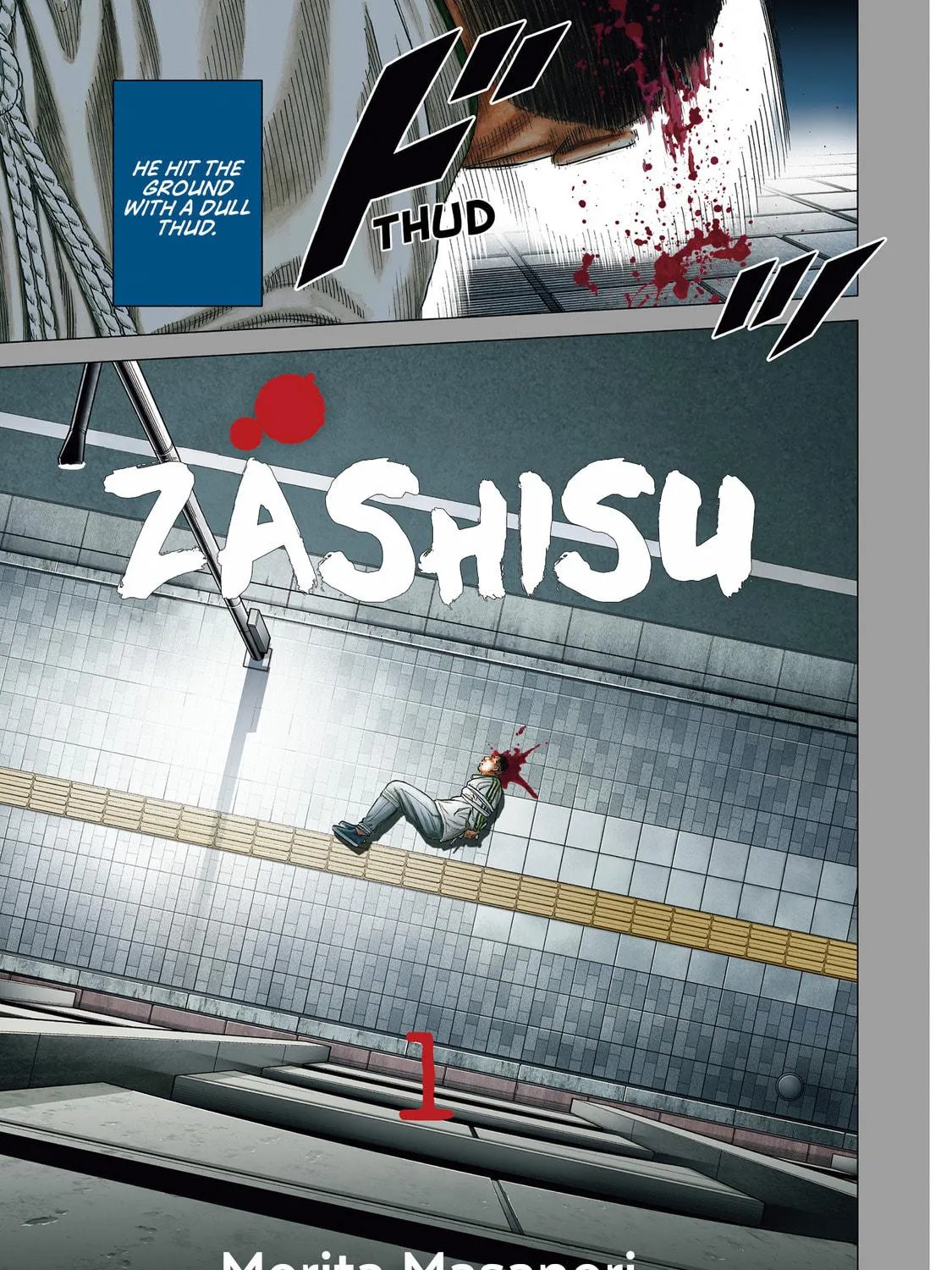 Zashisu Chapter 1 page 8 - 