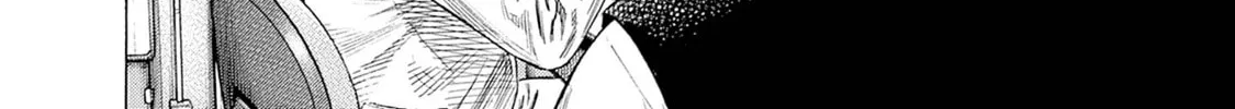 Zashisu Chapter 1 page 75 - 