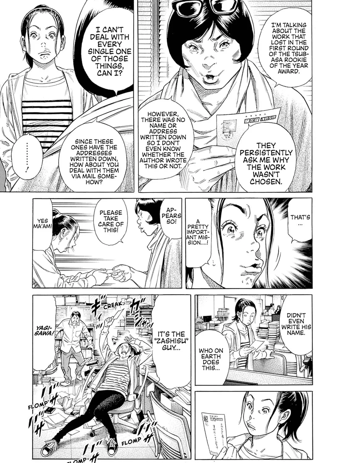 Zashisu Chapter 1 page 80 - 