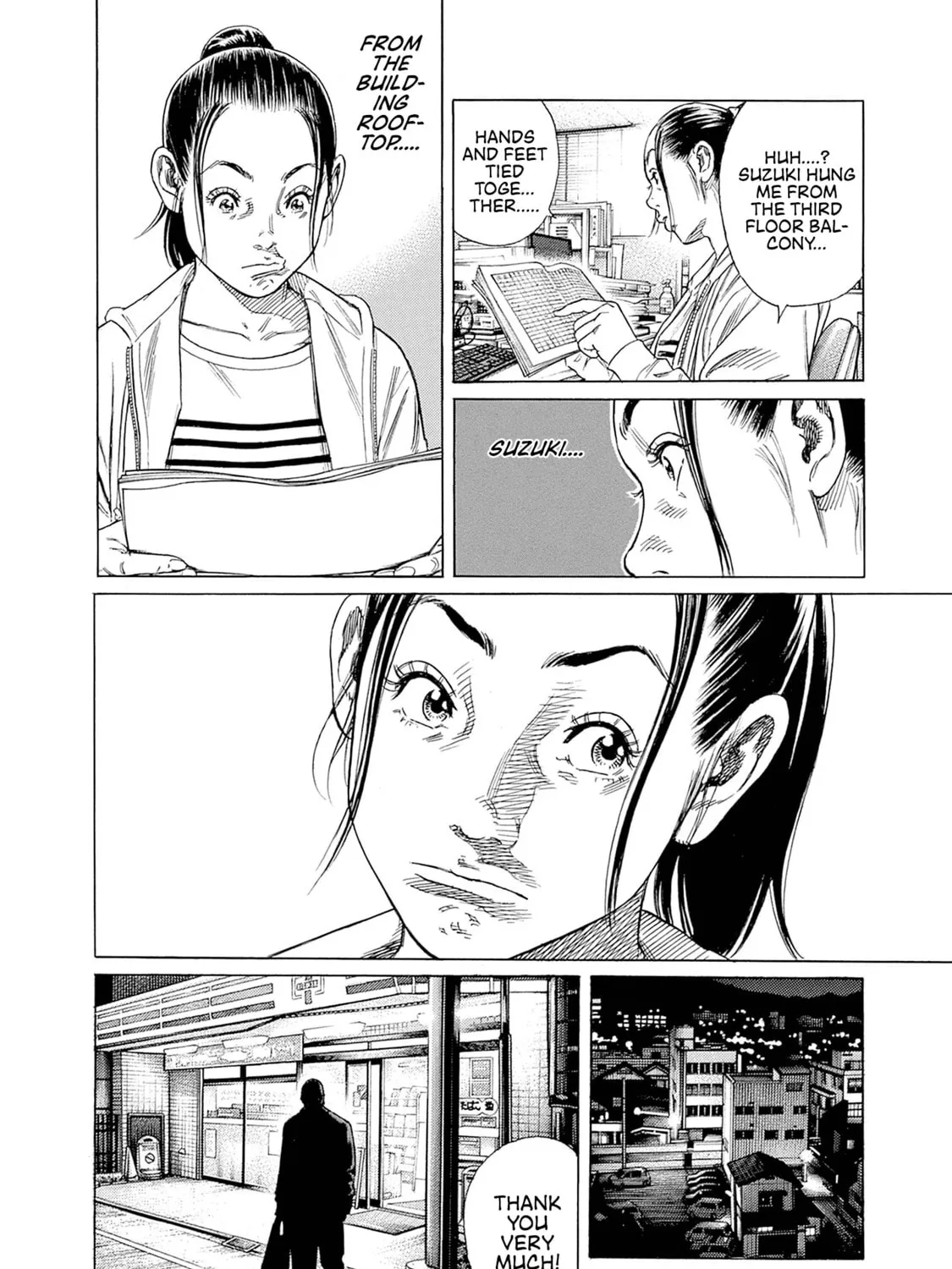 Zashisu Chapter 1 page 90 - 