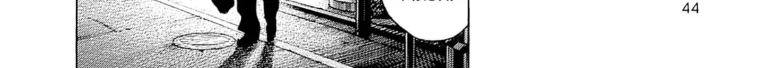 Zashisu Chapter 1 page 91 - 