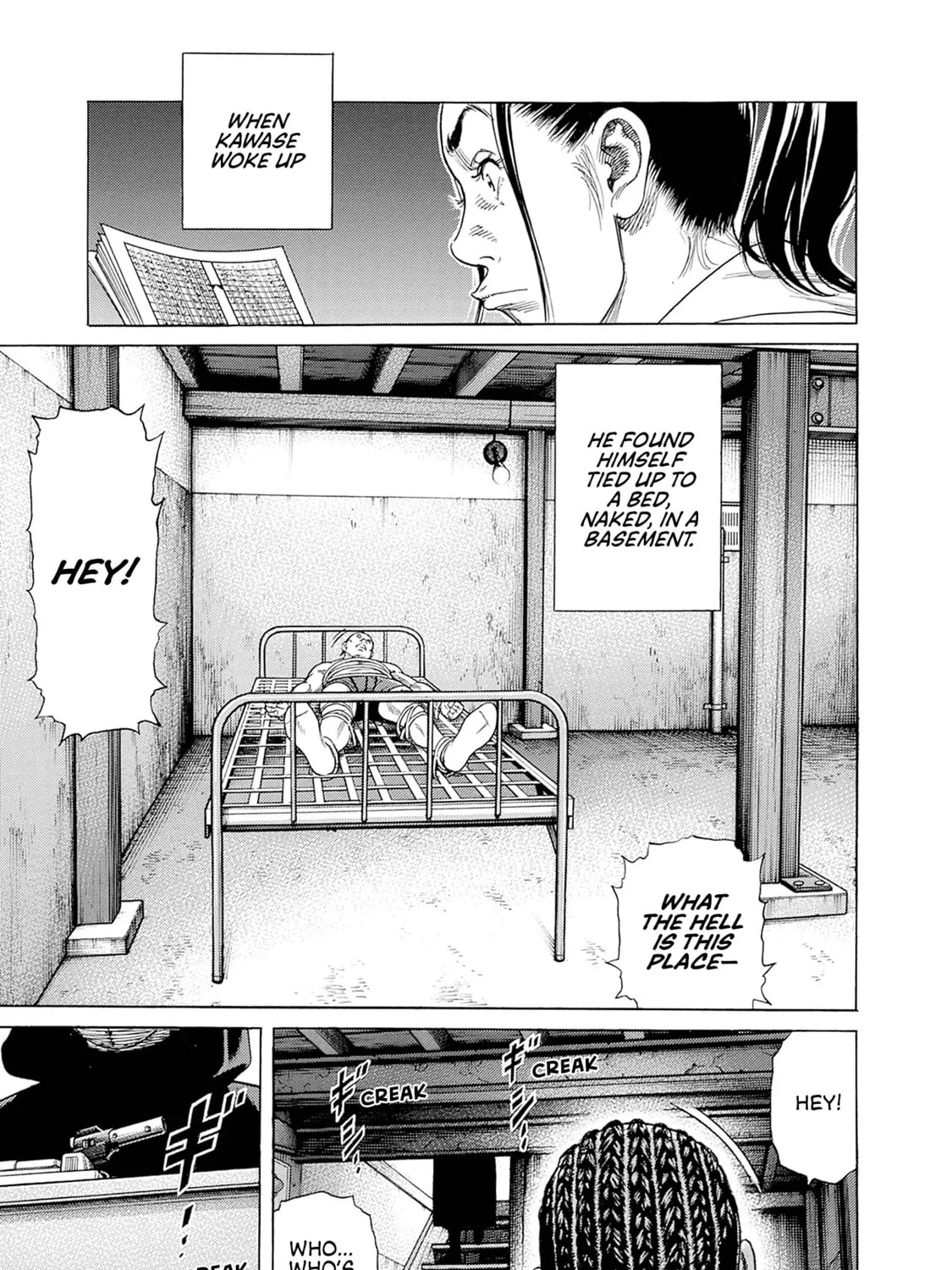 Zashisu Chapter 1 page 96 - 
