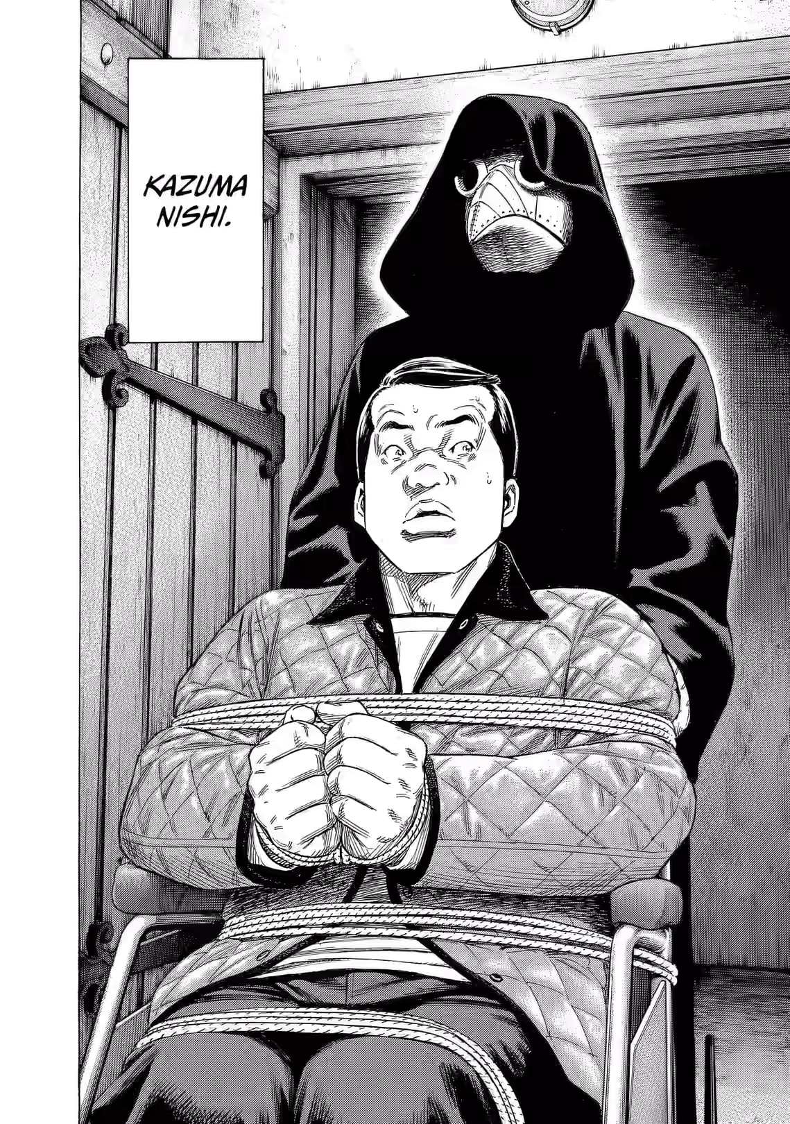 Zashisu Chapter 11 page 20 - 