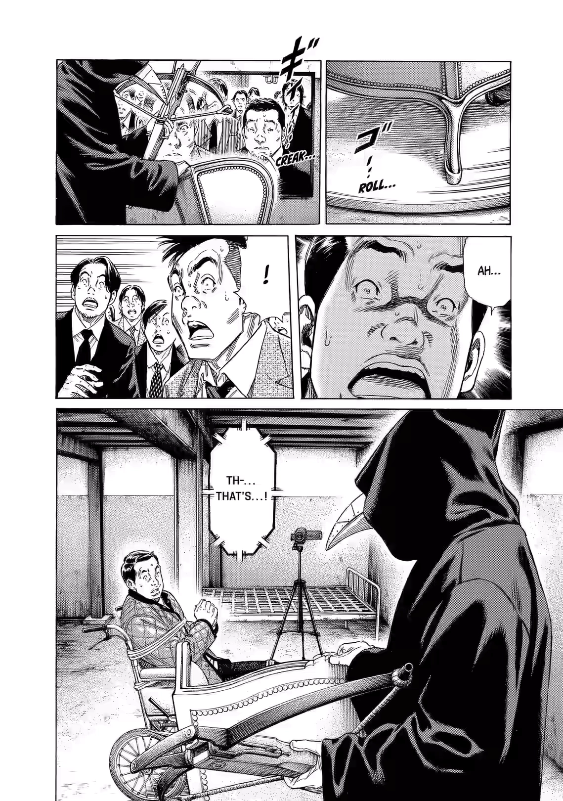 Zashisu Chapter 11 page 32 - 