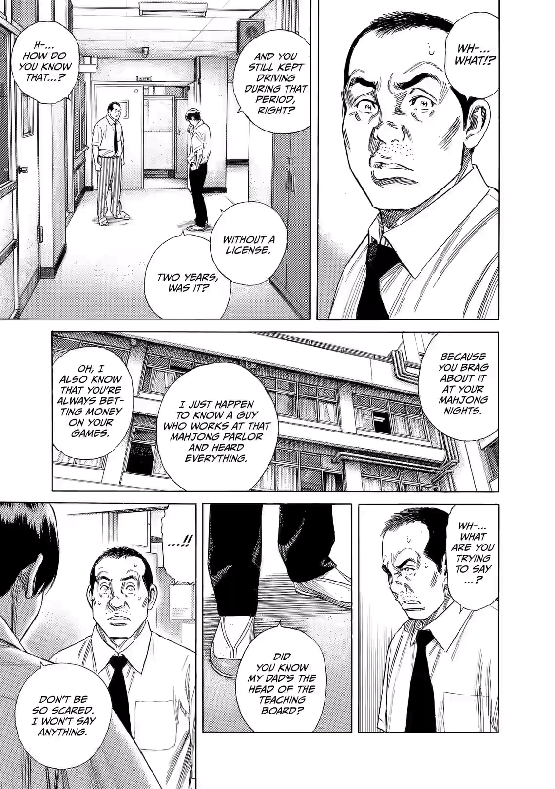 Zashisu Chapter 12 page 25 - 