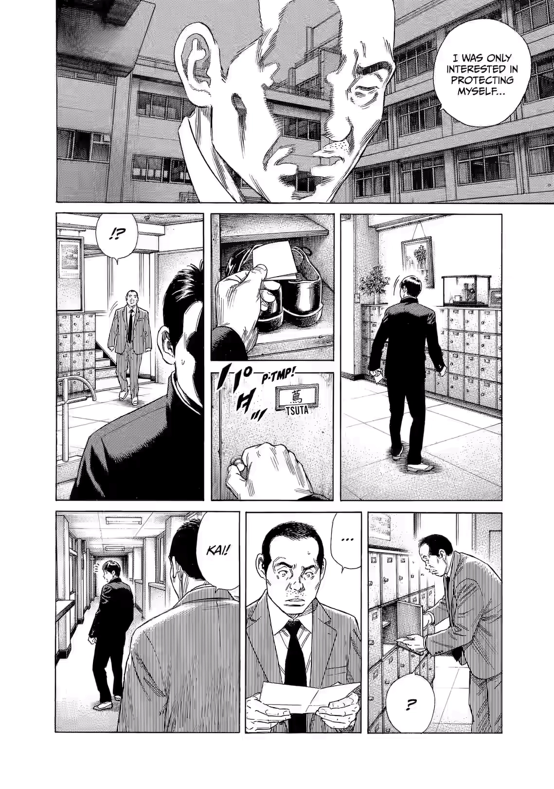 Zashisu Chapter 13 page 28 - 