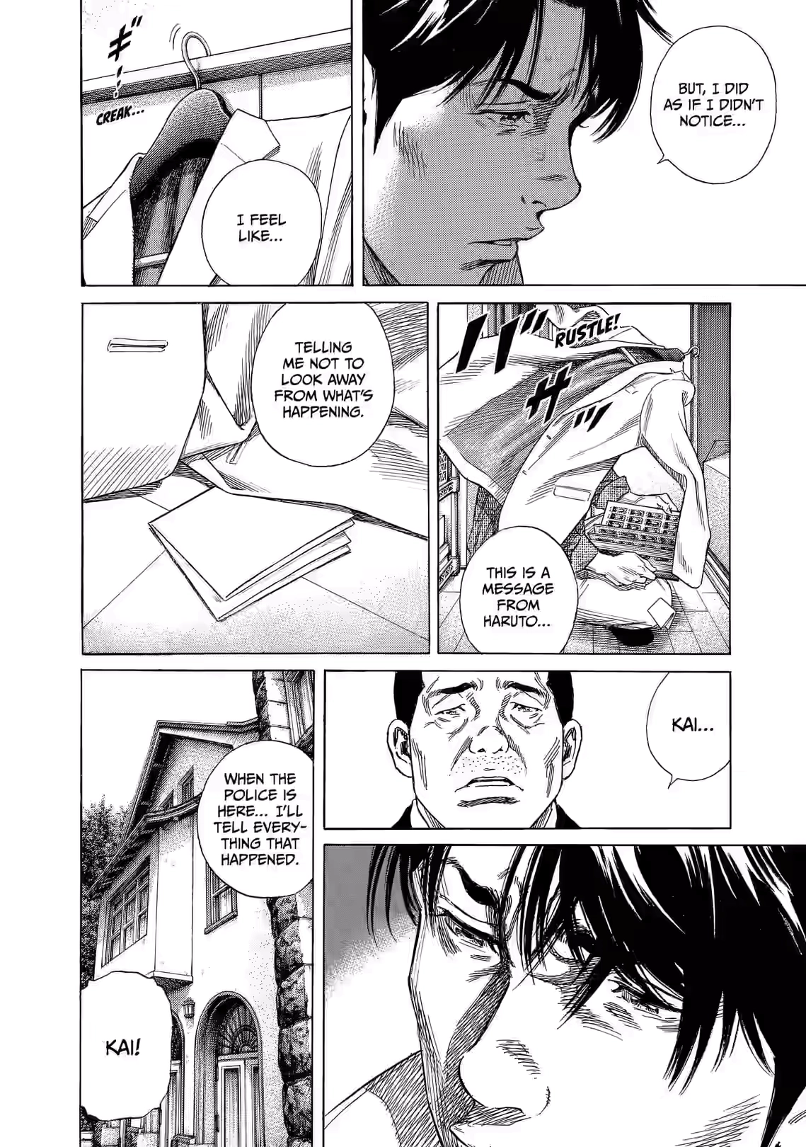 Zashisu Chapter 13 page 34 - 