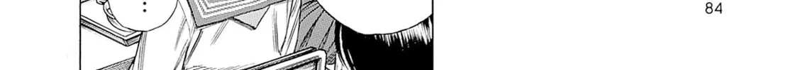 Zashisu Chapter 2 page 37 - 