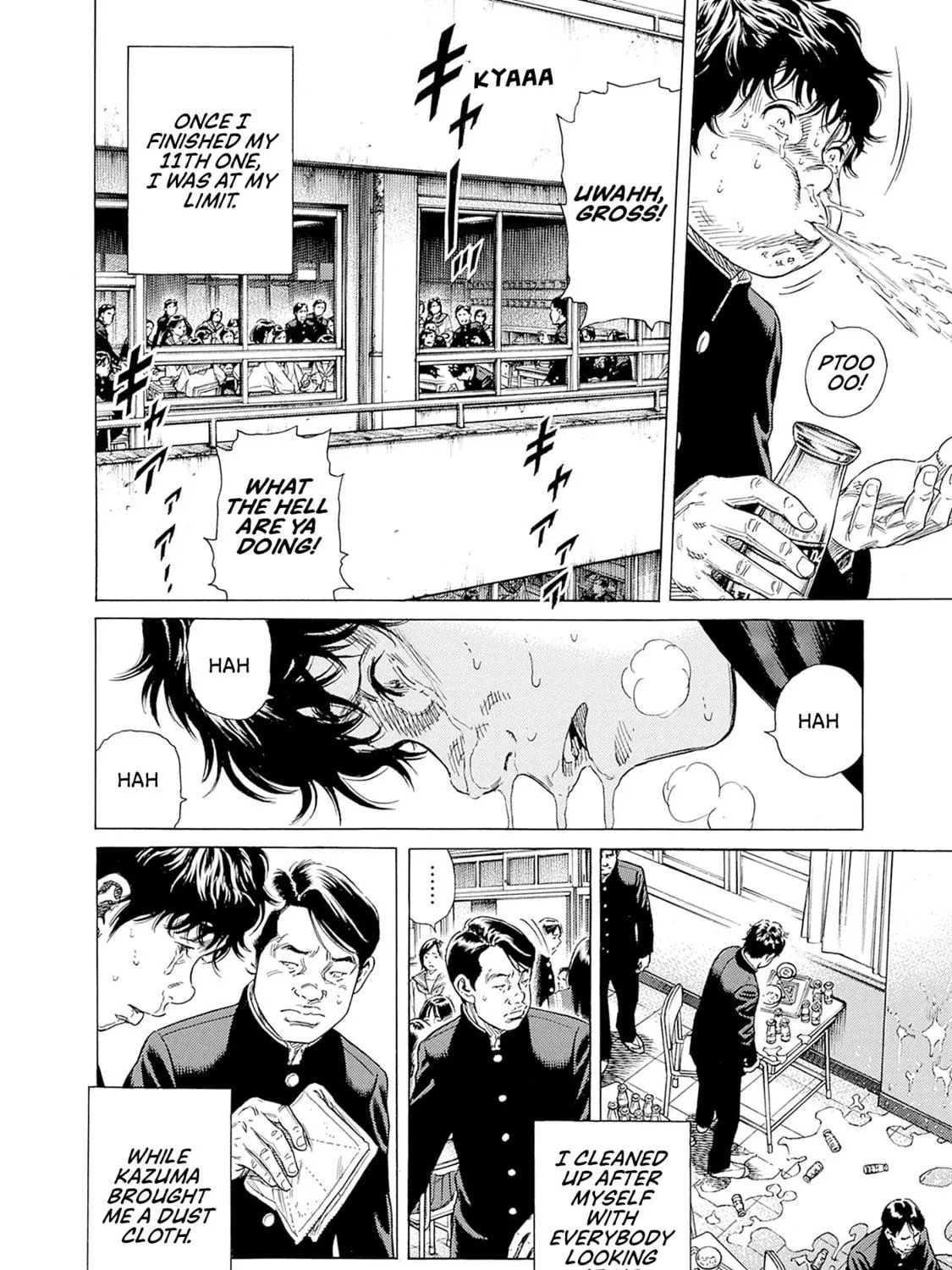 Zashisu Chapter 2 page 40 - 
