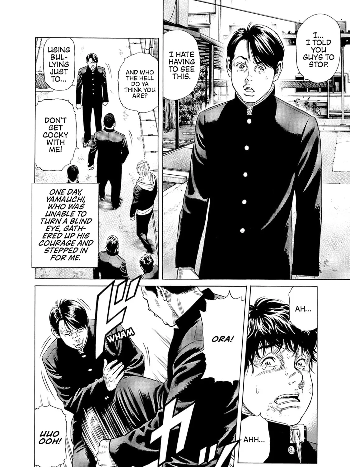 Zashisu Chapter 2 page 44 - 