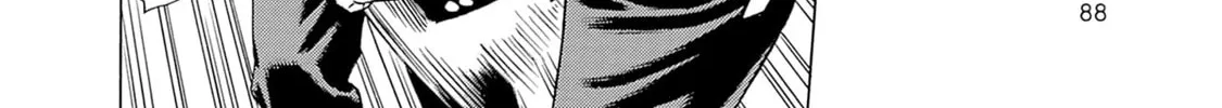 Zashisu Chapter 2 page 45 - 