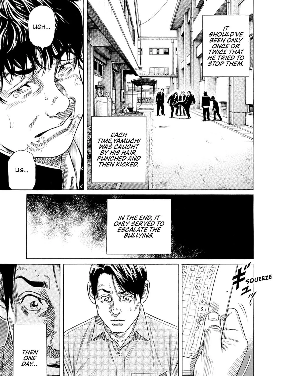 Zashisu Chapter 2 page 46 - 