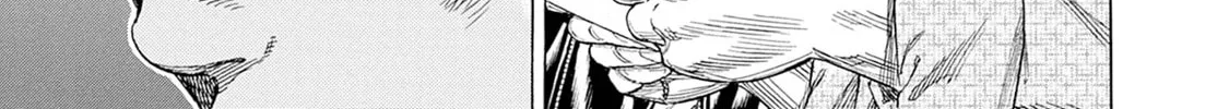 Zashisu Chapter 2 page 7 - 